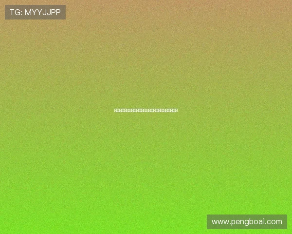 下载鲸鱼体育直播软件最新版本体验极速体育赛事直播功能