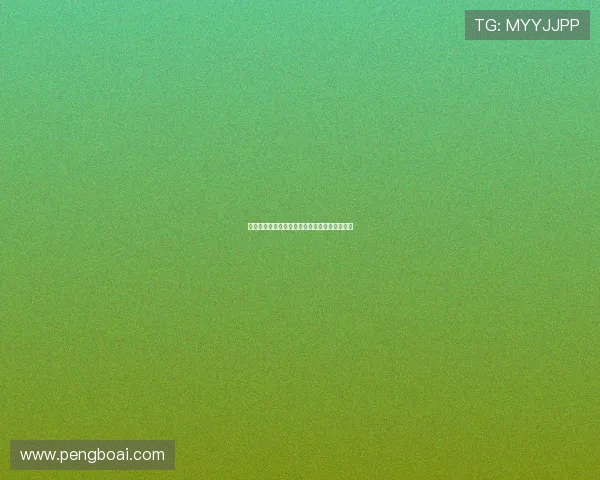 掌握直播全流程术语让你轻松成为英文专业达人