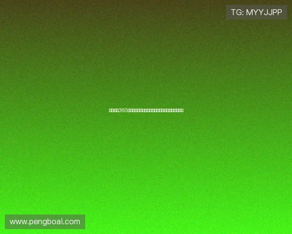 篮球直播360全面解析：全球赛事即时直播与赛后精彩回放全覆盖